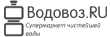 ЛогоКомпаний